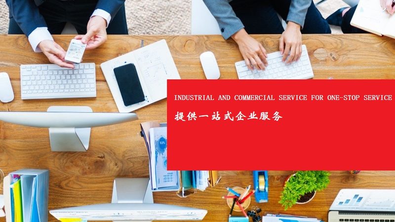 培训课程买了一大堆，员工学完却用不上