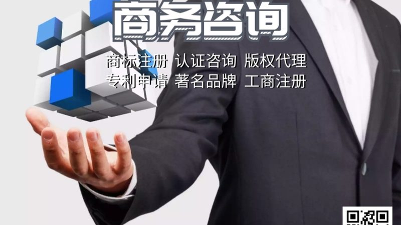 北京财务尽职调查公司