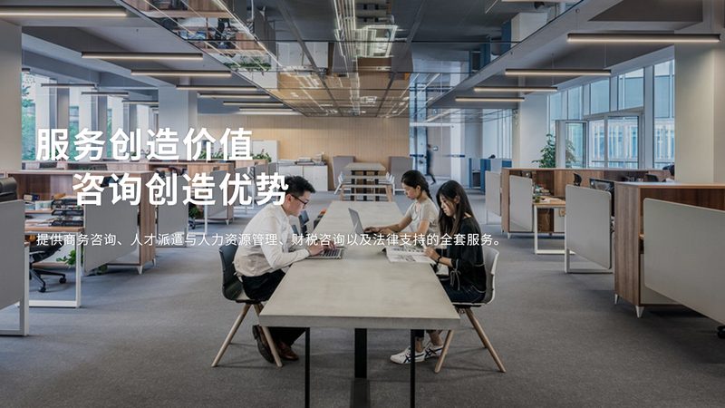iso认证机构十大品牌