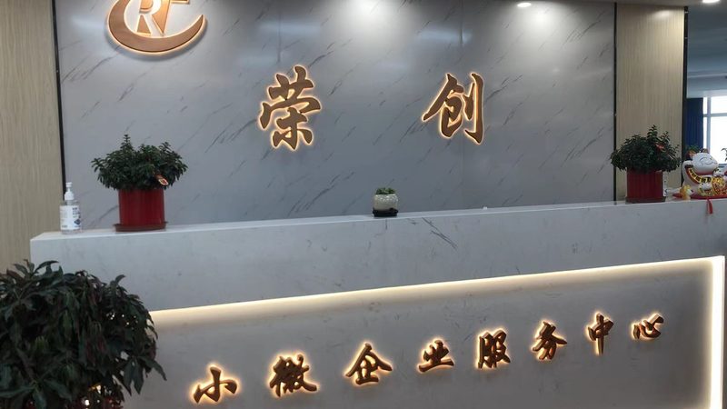 上海并购咨询公司收费标准：揭秘背后的考量因素