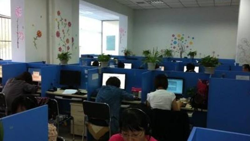 战略咨询实施案例分析：解码企业转型升级之路