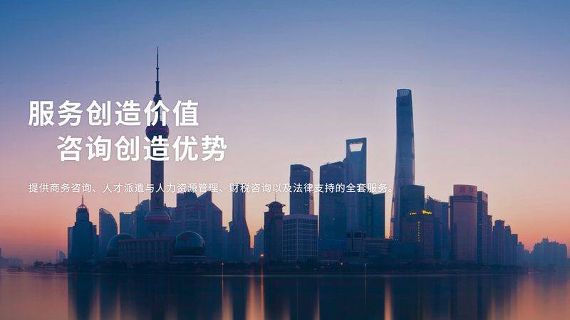 北交所上市辅导审计流程：关键步骤与注意事项