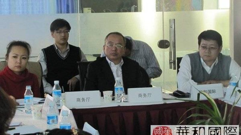 医疗项目商业计划书代写公司排名
